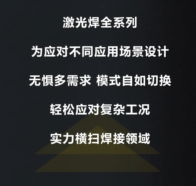 东升国际PG官网-科技赋能场景,让娱乐更有趣.